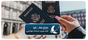 شرایط اخذ گلدن ویزای اسپانیا