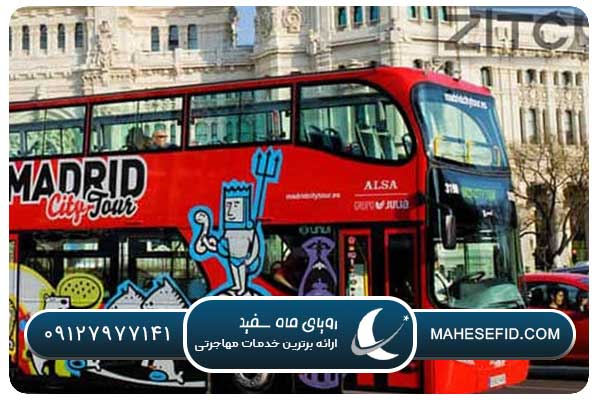 حمل‌ونقل عمومی اسپانیا | رویای ماه سفید