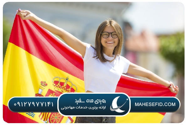 هزینه زندگی مناسب و کیفیت بالای زندگی
