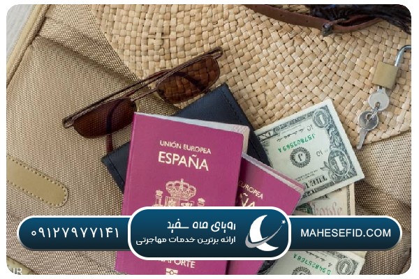 ویزای تحصیلی اسپانیا به‌عنوان راهی سریع برای اقامت