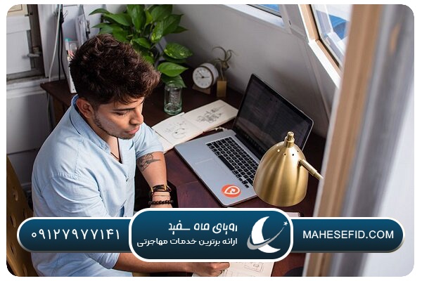 تجربه واقعی مهاجرت با اقامت دورکاری اسپانیا: چالش‌ها و فرصت‌ها