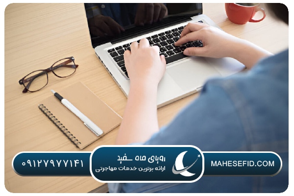 چگونه اقامت دورکاری اسپانیا بگیریم؟ آماده‌سازی مدارک لازم