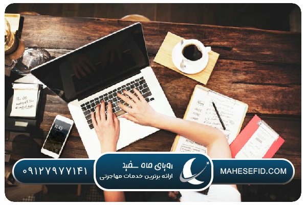 شرایط دریافت ویزای دورکاری اسپانیا