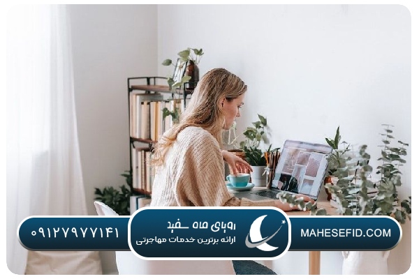 چگونه اقامت دورکاری اسپانیا بگیریم؟ تعیین وقت از سفارت اسپانیا