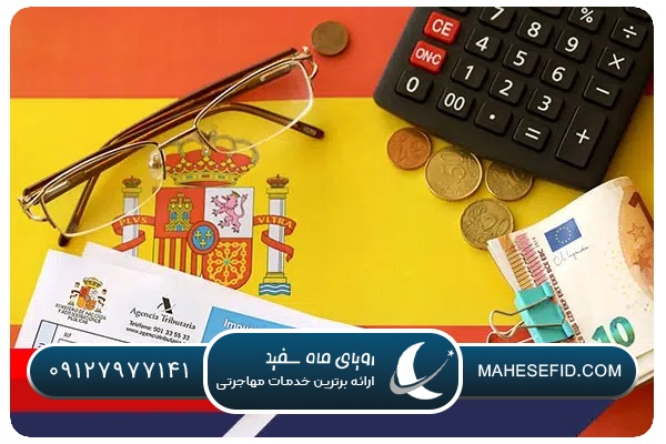 چالش‌های احتمالی مسیر مهاجرت دورکاری