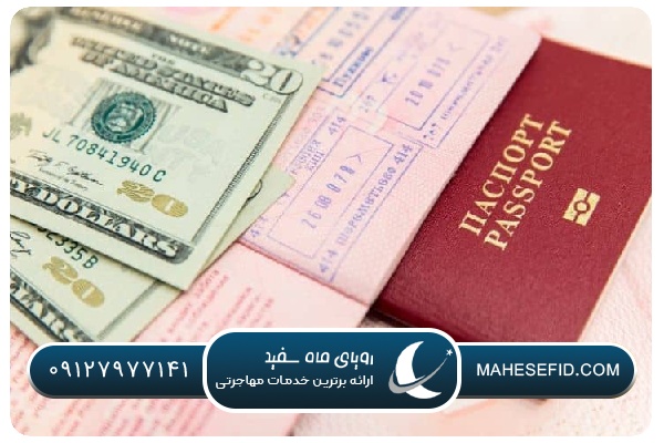مزایای ویزای دورکاری اسپانیا