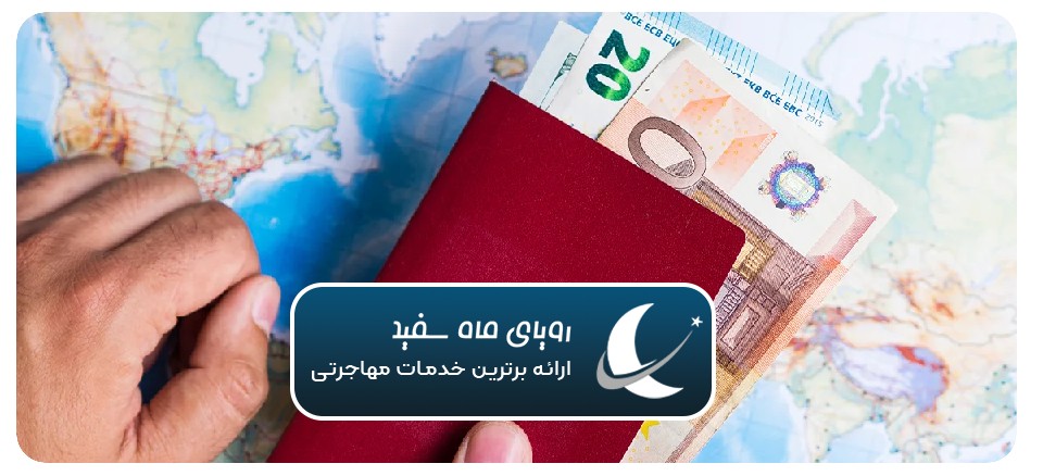 سریع‌ترین راه گرفتن اقامت اسپانیا از طریق کار از راه دور