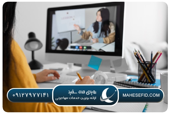 مدارک مورد نیاز برای دریافت اقامت اسپانیا