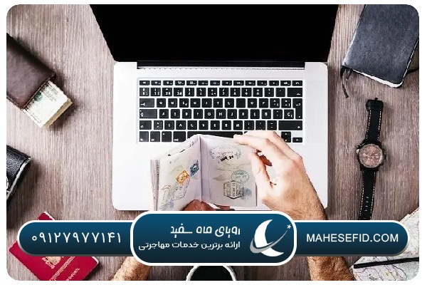 معایب ویزای دیجیتال نومد اسپانیا برای دورکاران