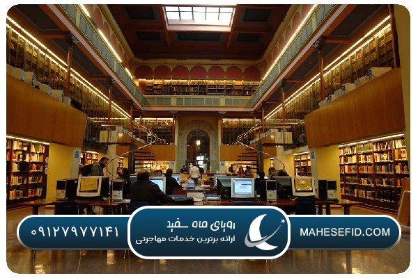 فرهنگ و سبک زندگی در اسپانیا