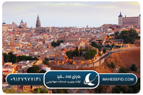 مزایای مهاجرت به اسپانیا