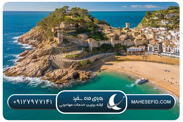 هزینه مشاوره مهاجرتی یا وکیل