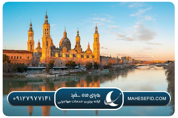 معایب مهاجرت به اسپانیا