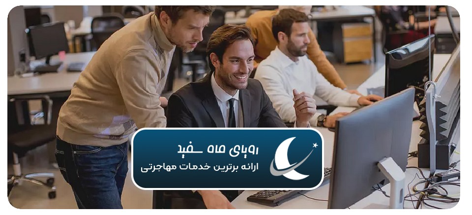 فرصت‌های شغلی عالی اسپانیا