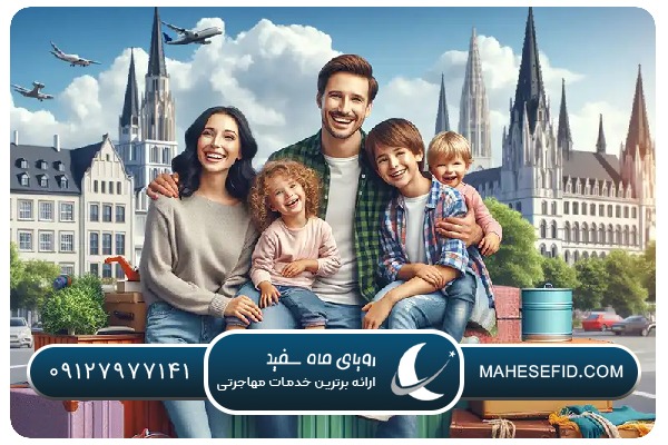 مزایای زندگی خانوادگی در اسپانیا