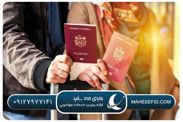 انواع روش‌های مهاجرت خانوادگی به اسپانیا