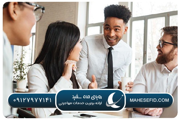 مالیات، حقوق و مزایا در اسپانیا