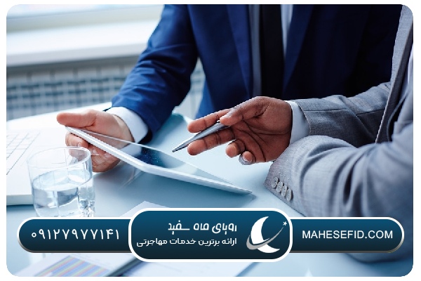 استارتاپ‌های گردشگری و خدمات مشتری محور در اسپانیا