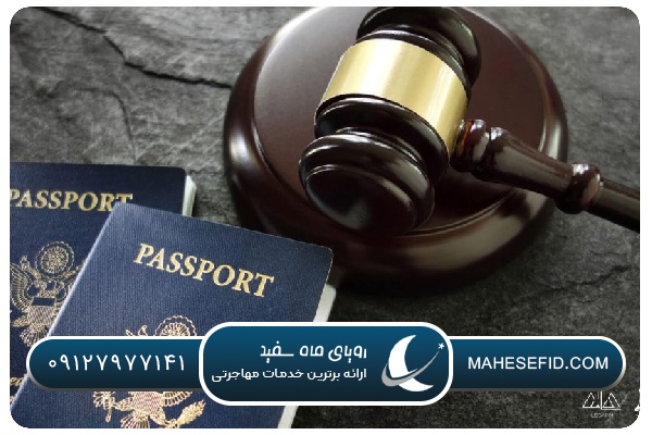 مزایای انتخاب ویزای مناسب
