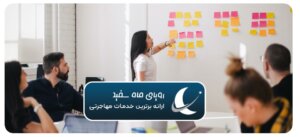 آموزشگاه زبان اسپانیایی در اسپانیا