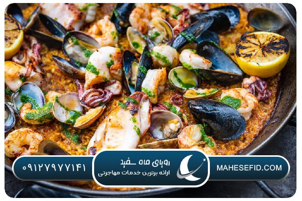 غذاهای دریایی اسپانیا