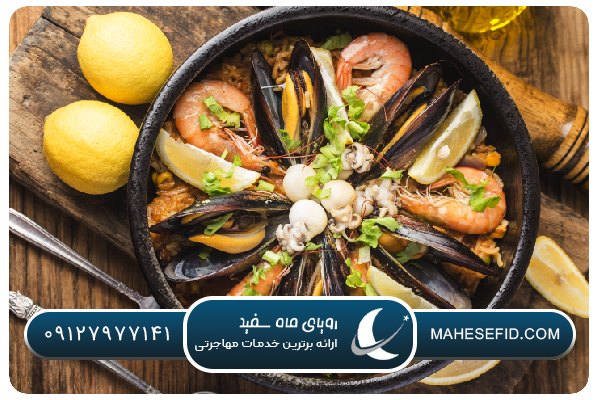 بهترین غذاهای اسپانیا در سفر