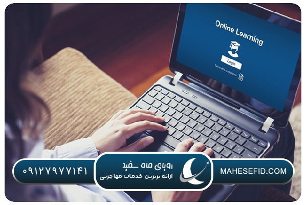 مزایای ثبت‌نام دوره اسپانیایی آنلاین
