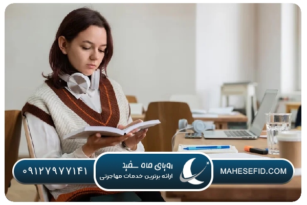 دانشجویان زبان اسپانیایی