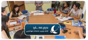 دوره فشرده زبان اسپانیایی در اسپانیا