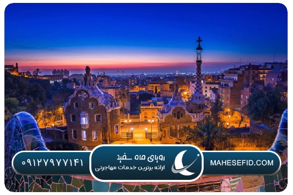 شبهای اسپانیا