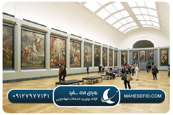 شکوه سلطنت اسپانیا