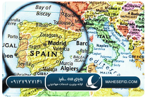 صنایع خودروسازی اسپانیا