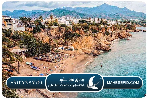 فرهنگ و سبک زندگی اسپانیایی