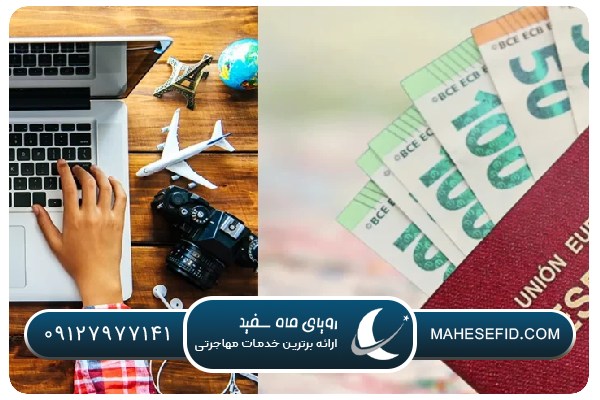 چالشها و فرصتهای دورکاری در اسپانیا