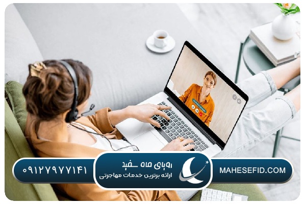 ساختار استاندارد دورههای آموزش زبان اسپانیایی