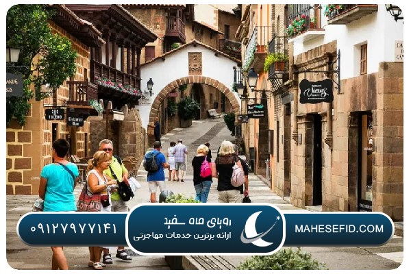 زندگی روزمره در اسپانیا