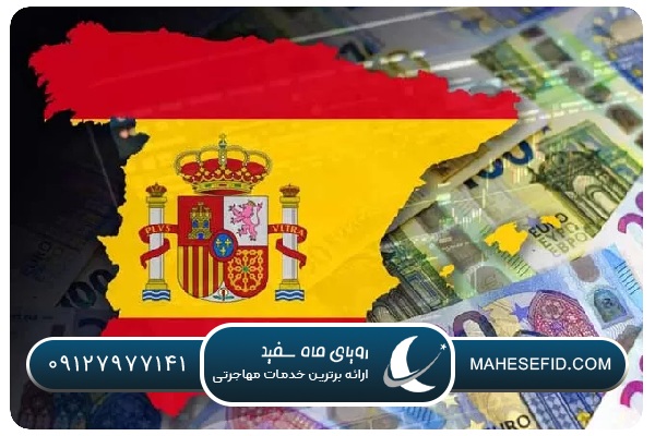 بررسی پرونده توسط سفارت