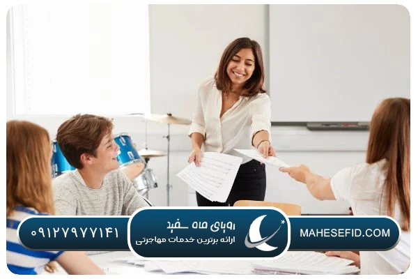 چالشها و راهکارهای یادگیری زبان