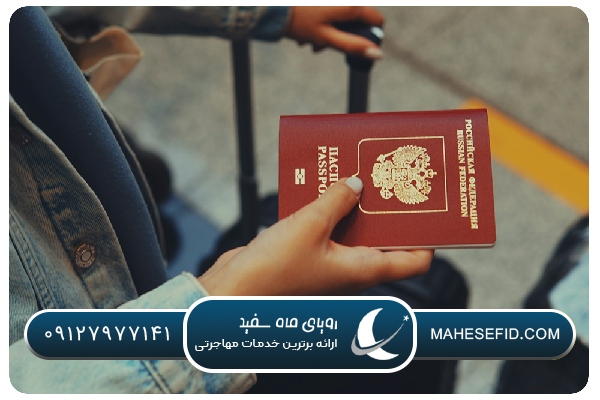 نقش مدت اقامت قبلی در تمدید تمکن